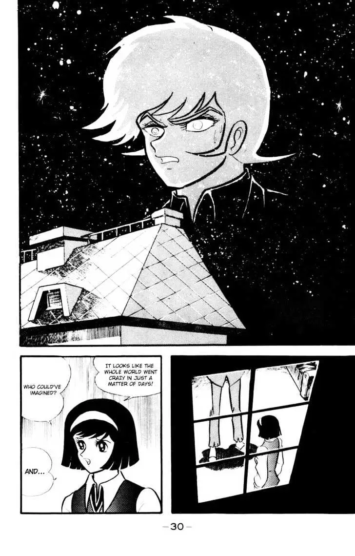 Devilman Chapter 1.1 page 25 - 