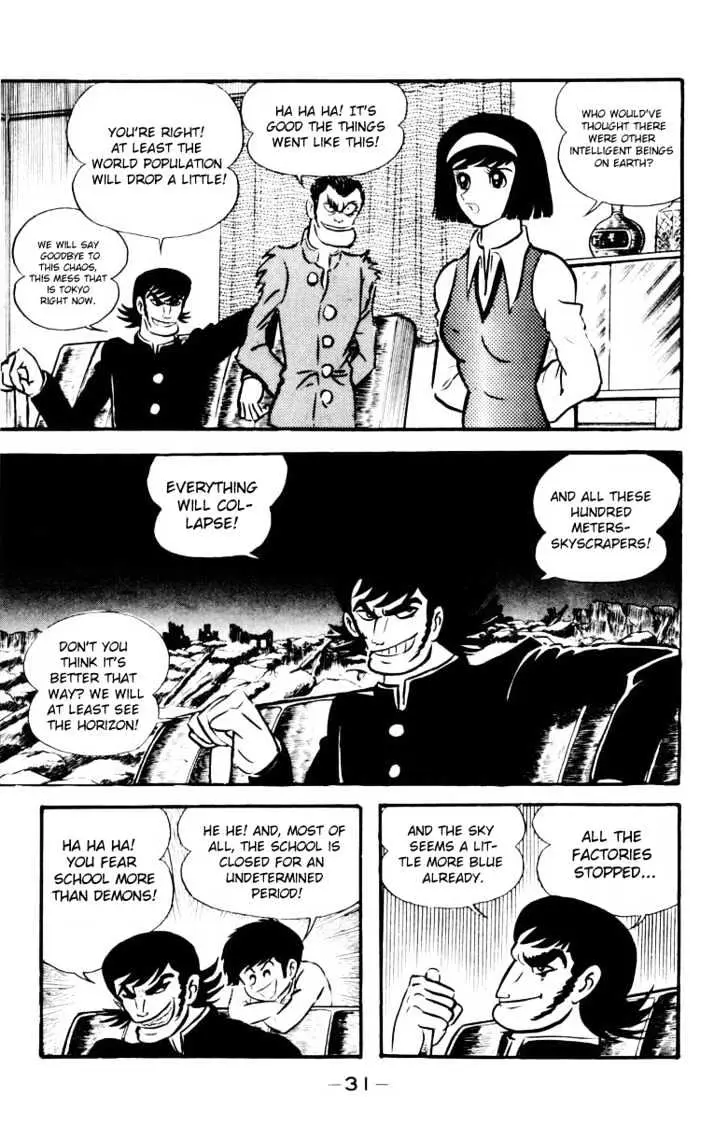 Devilman Chapter 1.1 page 26 - 