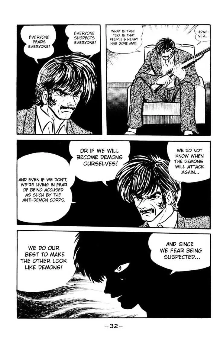 Devilman Chapter 1.1 page 27 - 