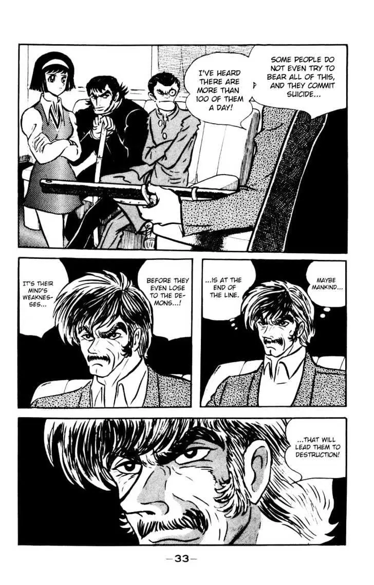 Devilman Chapter 1.1 page 28 - 