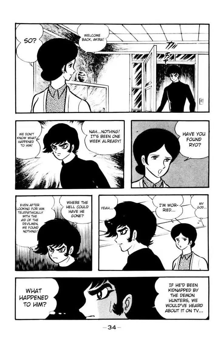 Devilman Chapter 1.1 page 29 - 