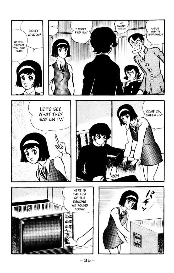 Devilman Chapter 1.1 page 30 - 