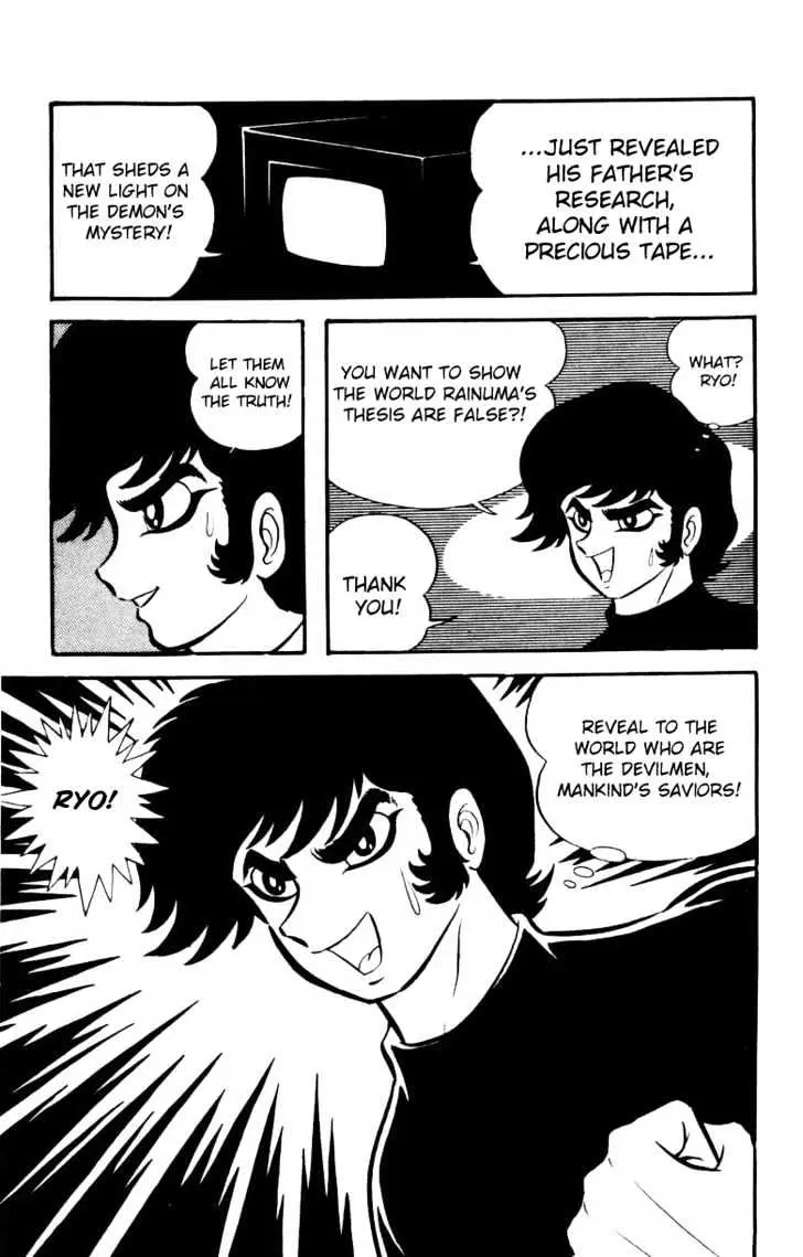 Devilman Chapter 1.1 page 32 - 