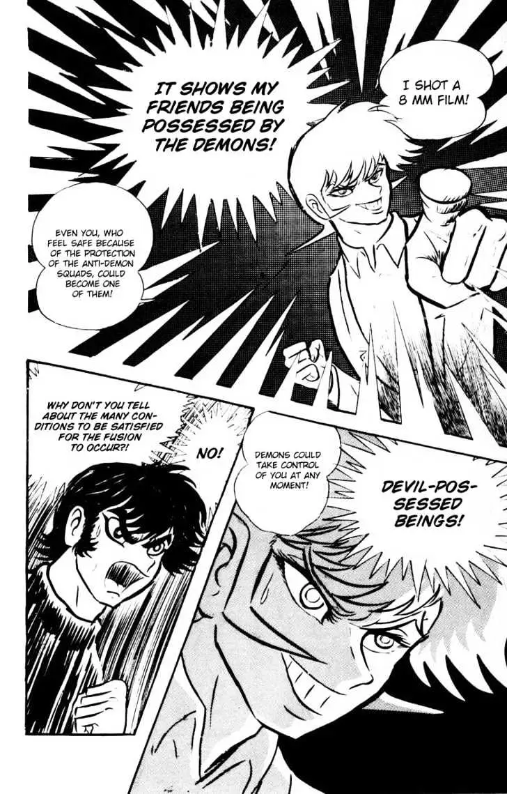 Devilman Chapter 1.1 page 37 - 