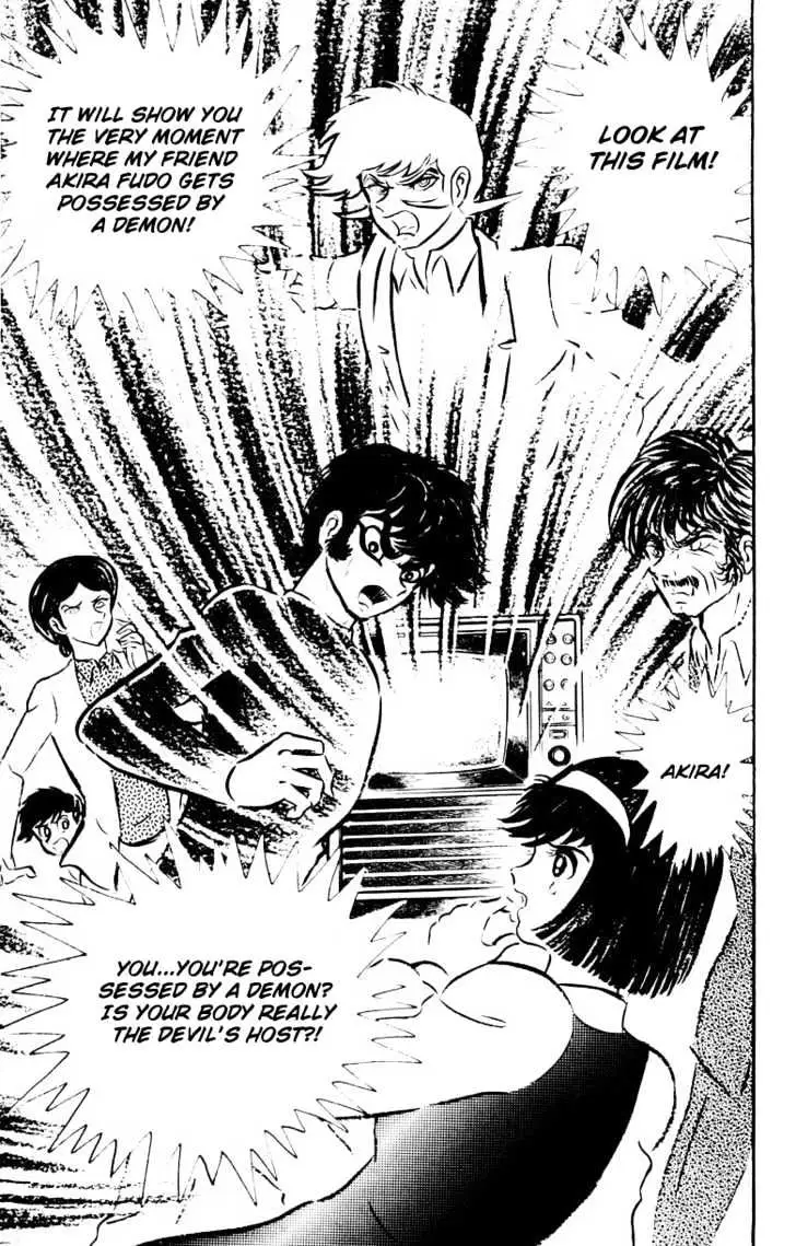 Devilman Chapter 1.1 page 38 - 