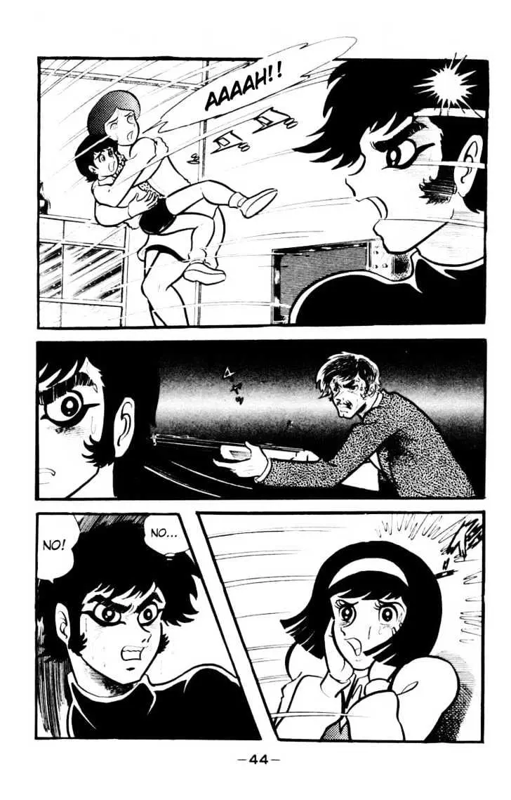 Devilman Chapter 1.1 page 39 - 