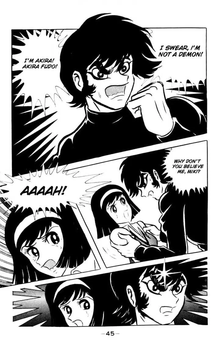 Devilman Chapter 1.1 page 40 - 
