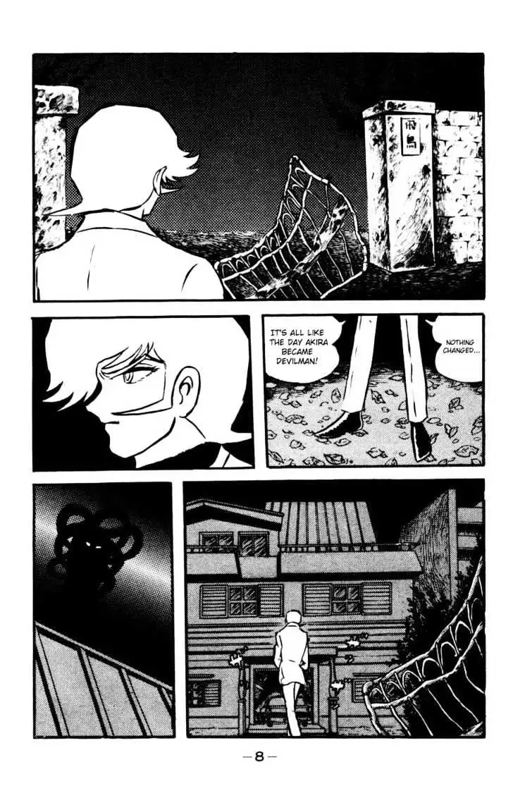 Devilman Chapter 1.1 page 5 - 