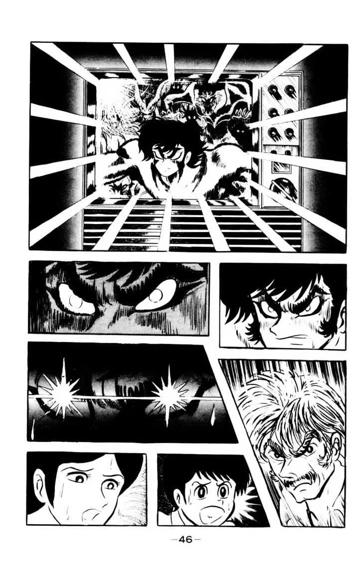 Devilman Chapter 1.1 page 41 - 