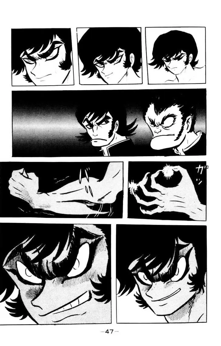 Devilman Chapter 1.1 page 42 - 