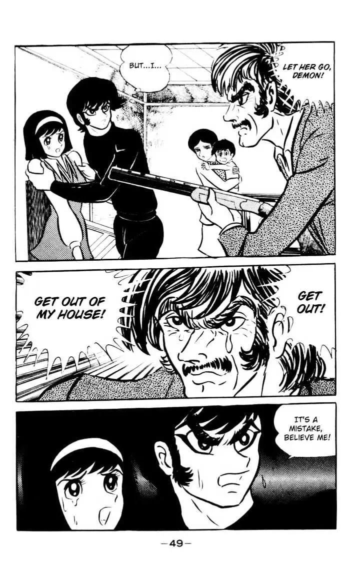 Devilman Chapter 1.1 page 44 - 
