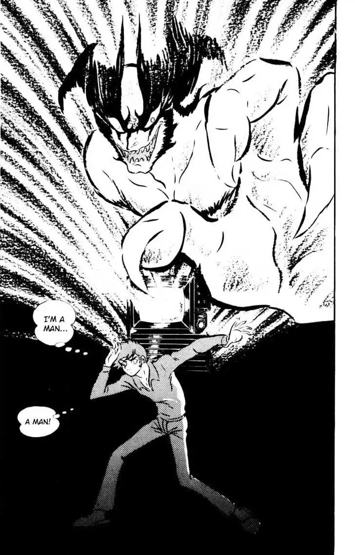 Devilman Chapter 1.1 page 46 - 