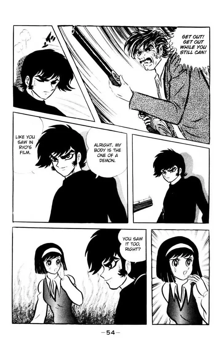 Devilman Chapter 1.1 page 48 - 