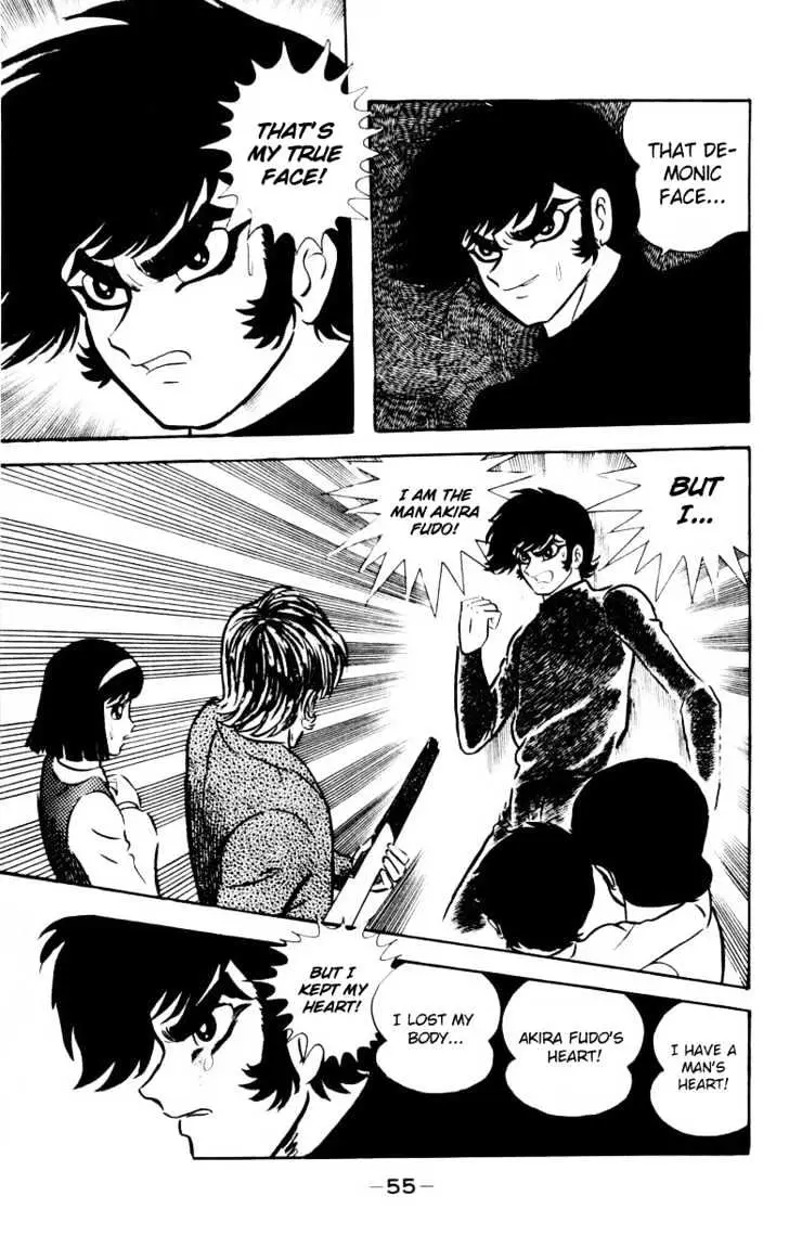 Devilman Chapter 1.1 page 49 - 