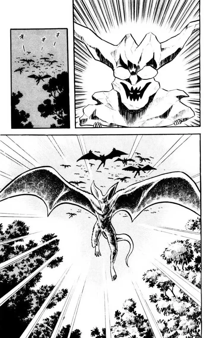 Devilman Chapter 1.1 page 8 - 