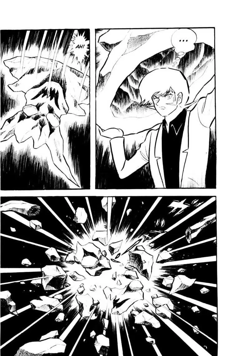 Devilman Chapter 1.1 page 10 - 