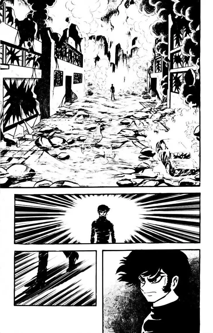Devilman Chapter 1.2 page 1 - 