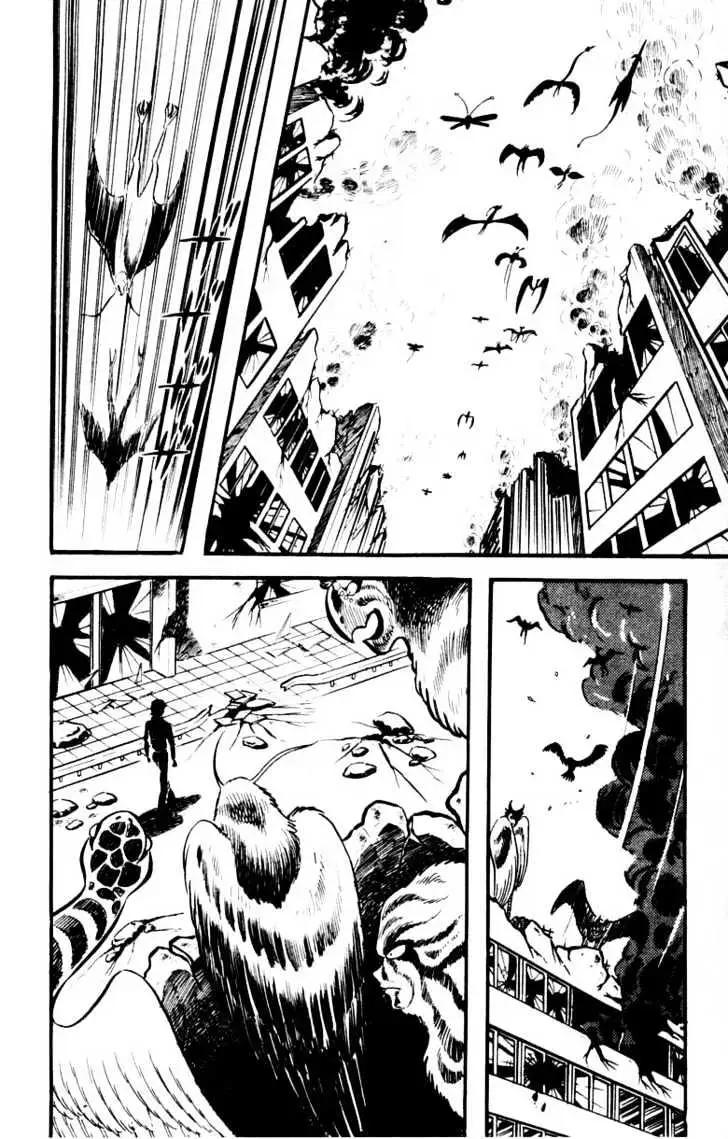 Devilman Chapter 1.2 page 2 - 