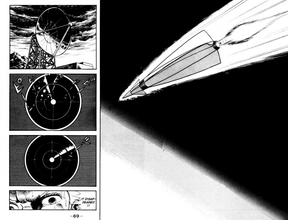 Devilman Chapter 1.2 page 12 - 
