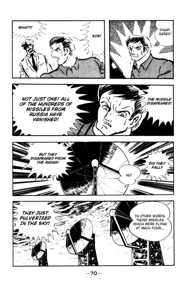 Devilman Chapter 1.2 page 13 - 