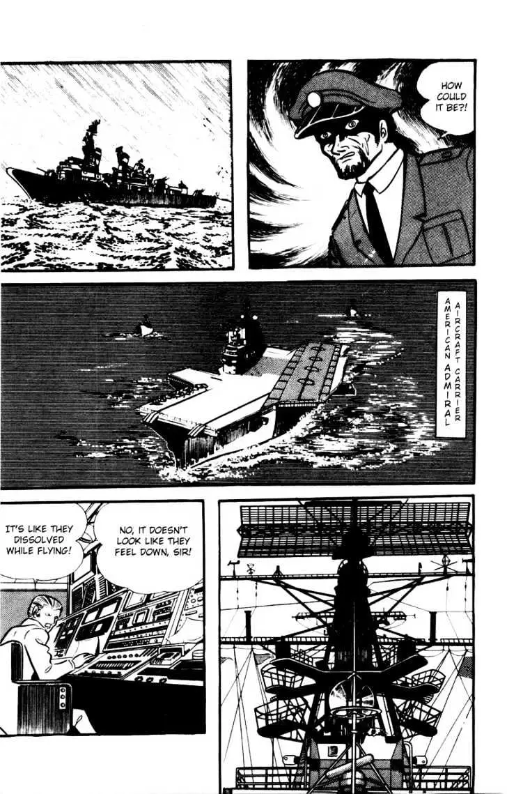 Devilman Chapter 1.2 page 14 - 