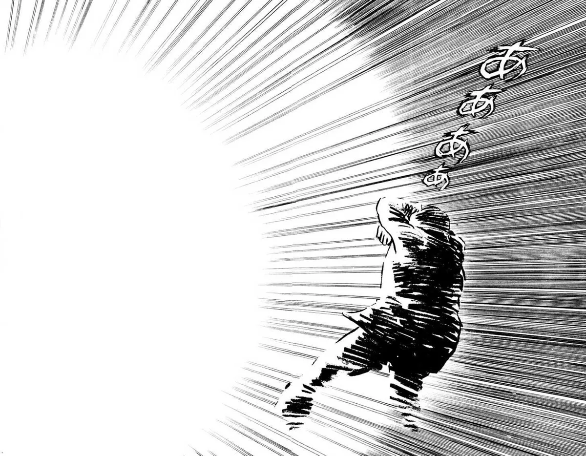 Devilman Chapter 1.2 page 19 - 