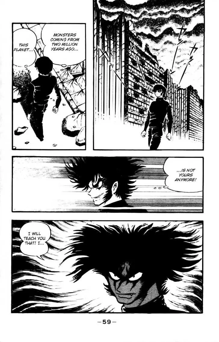 Devilman Chapter 1.2 page 3 - 