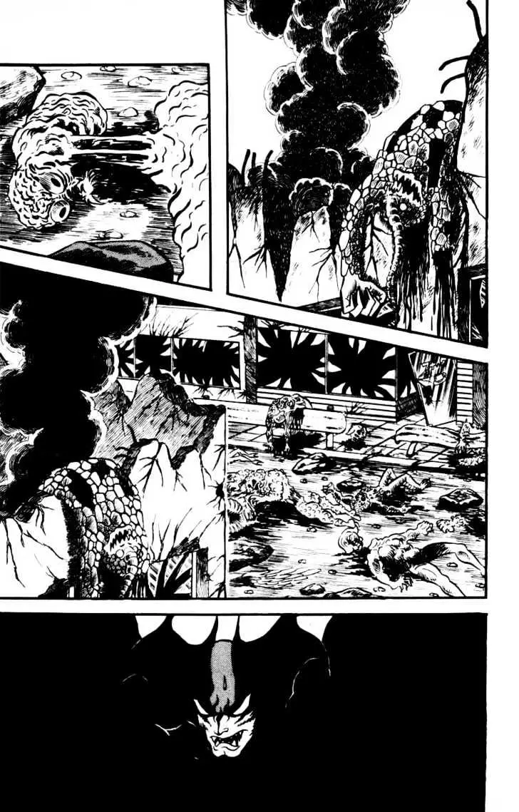 Devilman Chapter 1.2 page 21 - 