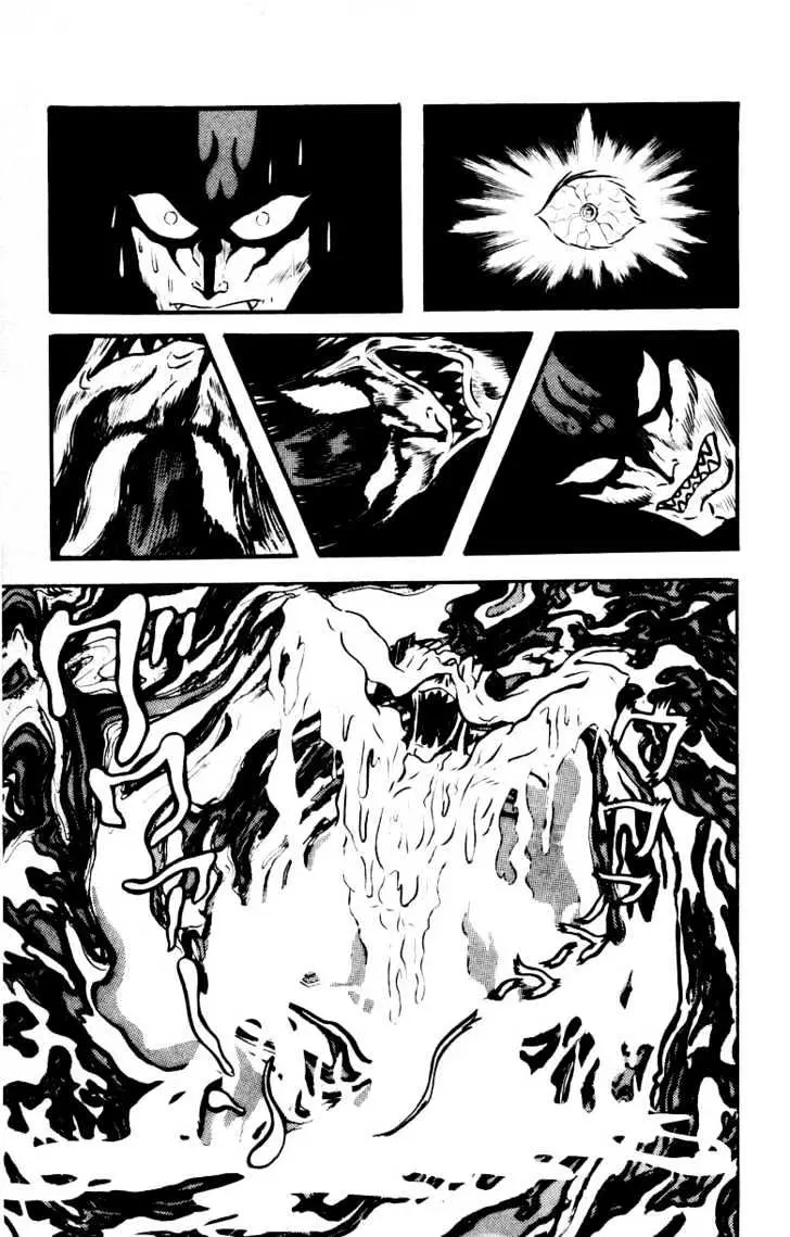 Devilman Chapter 1.2 page 23 - 