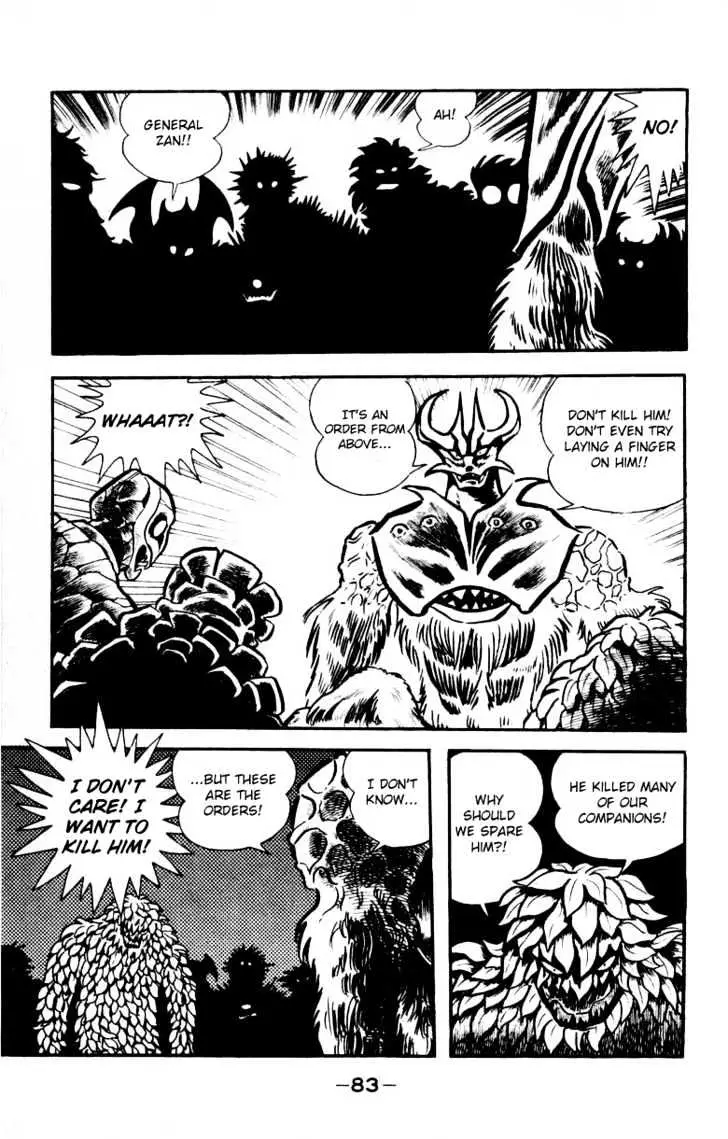Devilman Chapter 1.2 page 25 - 