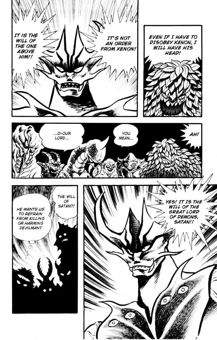 Devilman Chapter 1.2 page 26 - 