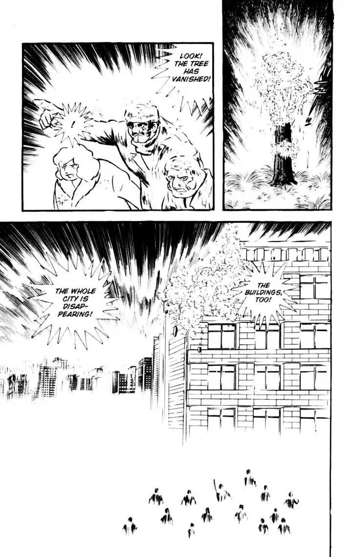 Devilman Chapter 1.2 page 29 - 