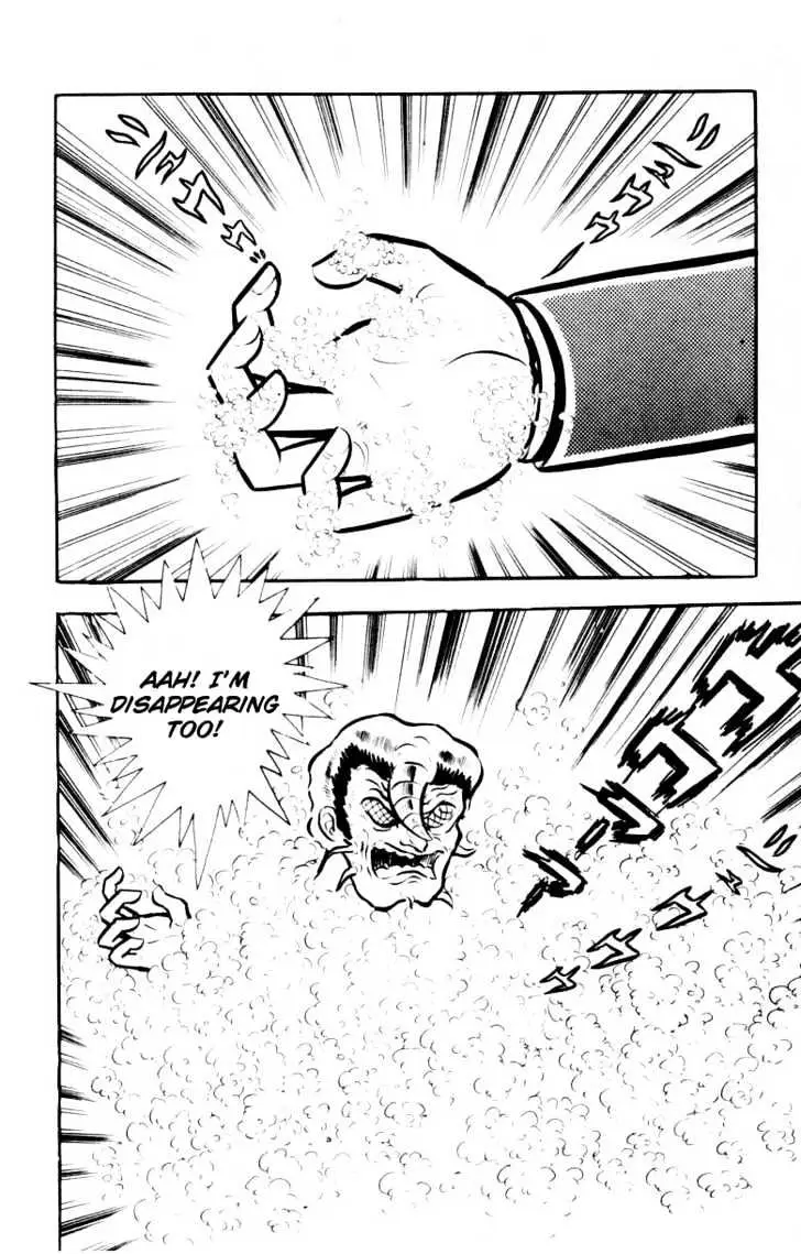 Devilman Chapter 1.2 page 30 - 