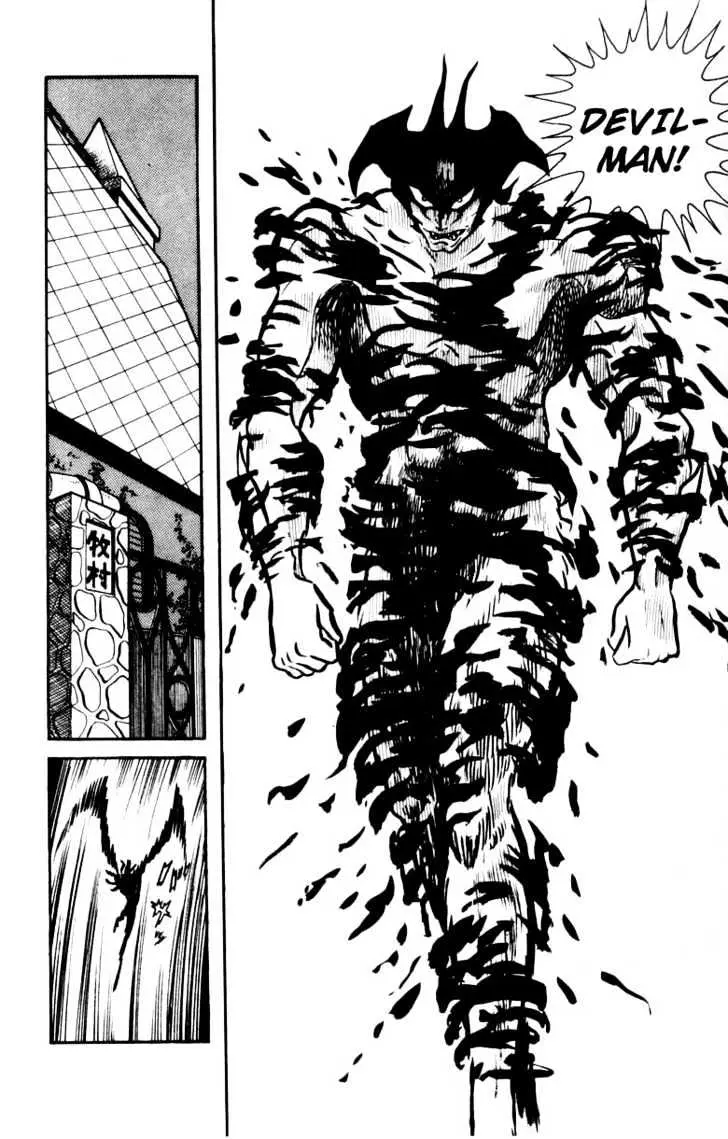Devilman Chapter 1.2 page 4 - 