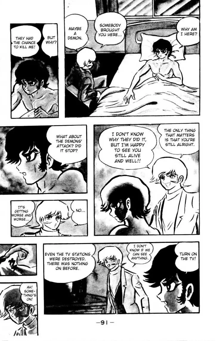 Devilman Chapter 1.2 page 33 - 