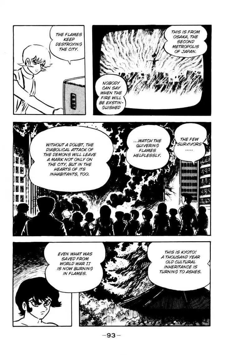 Devilman Chapter 1.2 page 35 - 