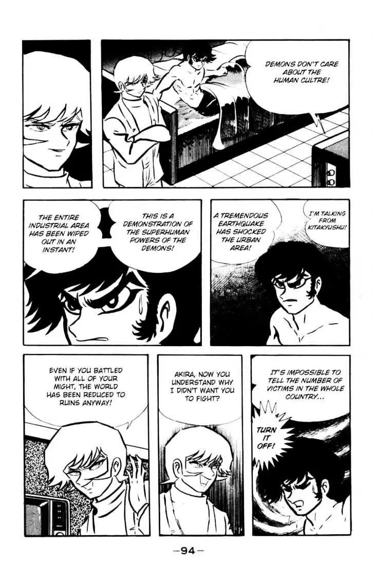 Devilman Chapter 1.2 page 36 - 