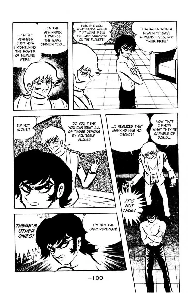 Devilman Chapter 1.2 page 42 - 