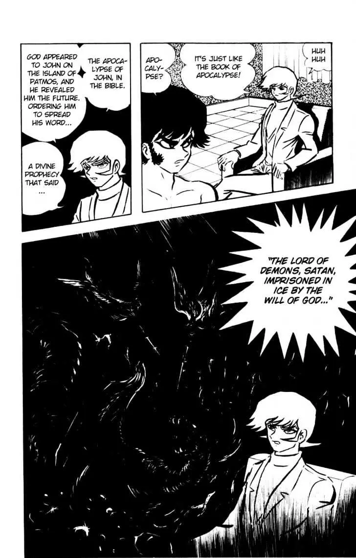 Devilman Chapter 1.2 page 44 - 