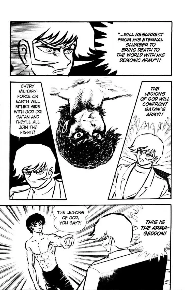 Devilman Chapter 1.2 page 45 - 