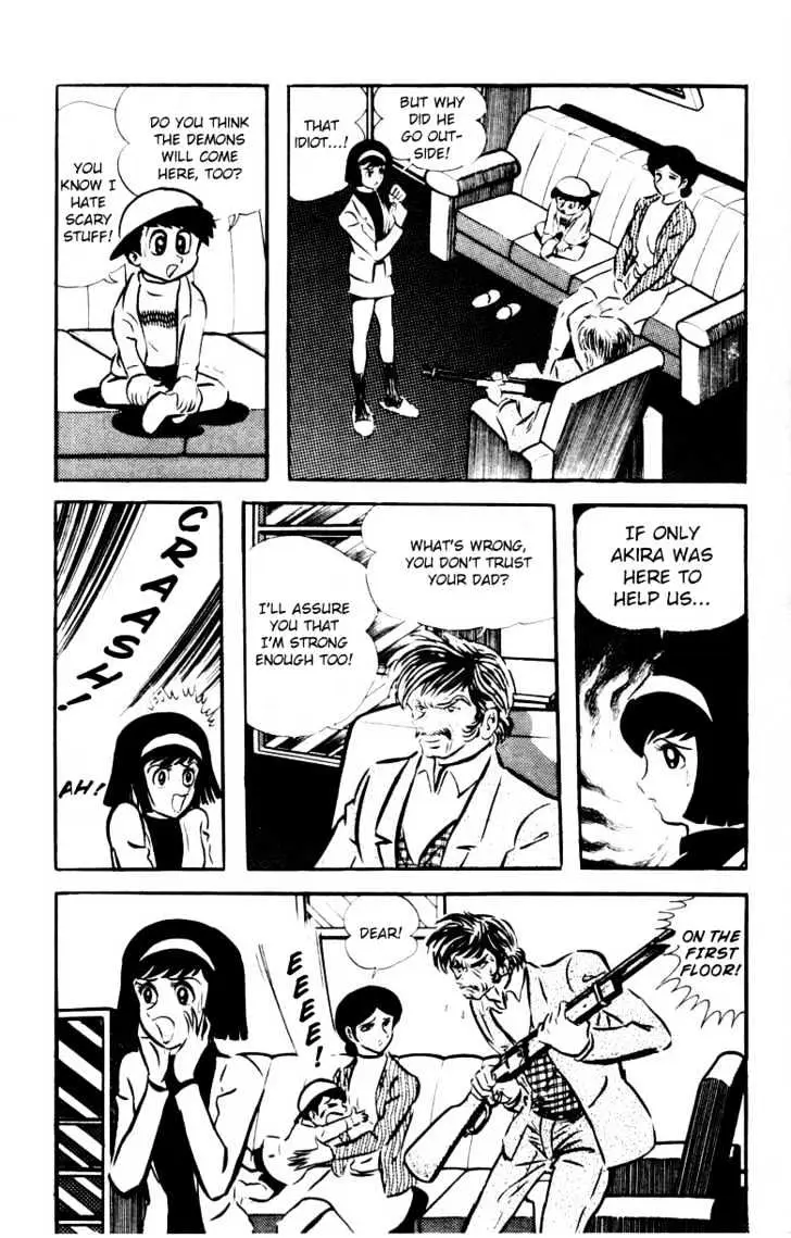Devilman Chapter 1.2 page 6 - 