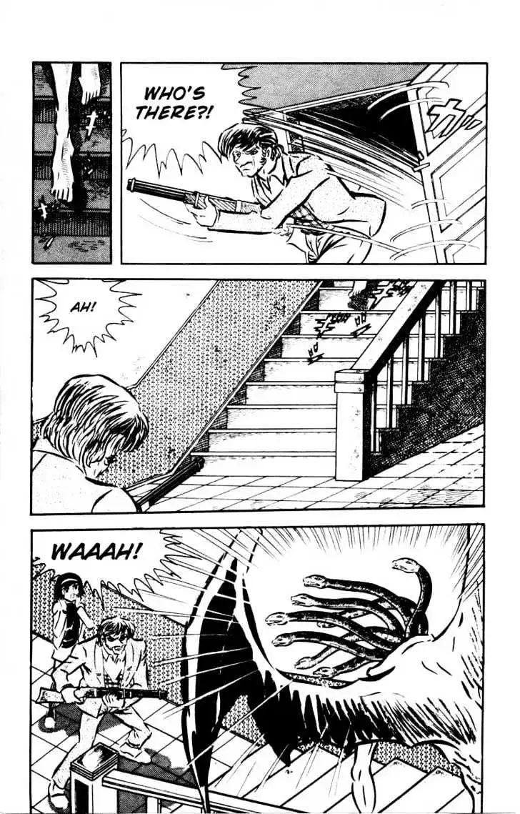 Devilman Chapter 1.2 page 7 - 