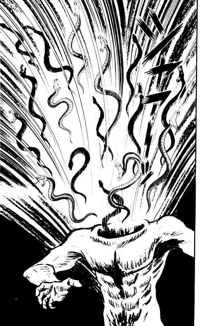 Devilman Chapter 1.2 page 9 - 