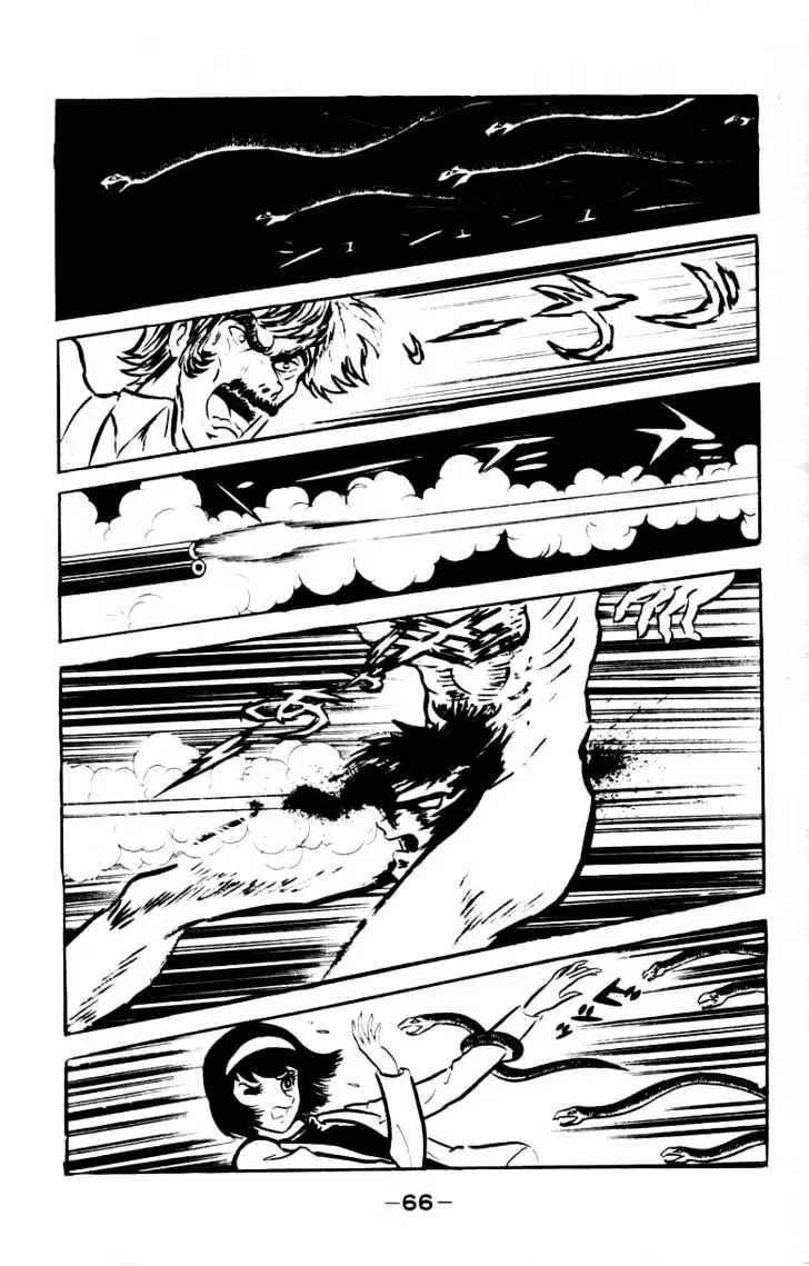 Devilman Chapter 1.2 page 10 - 