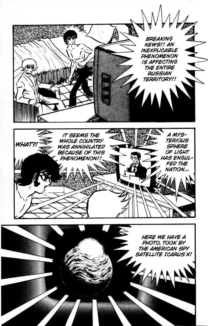 Devilman Chapter 1.3 page 2 - 