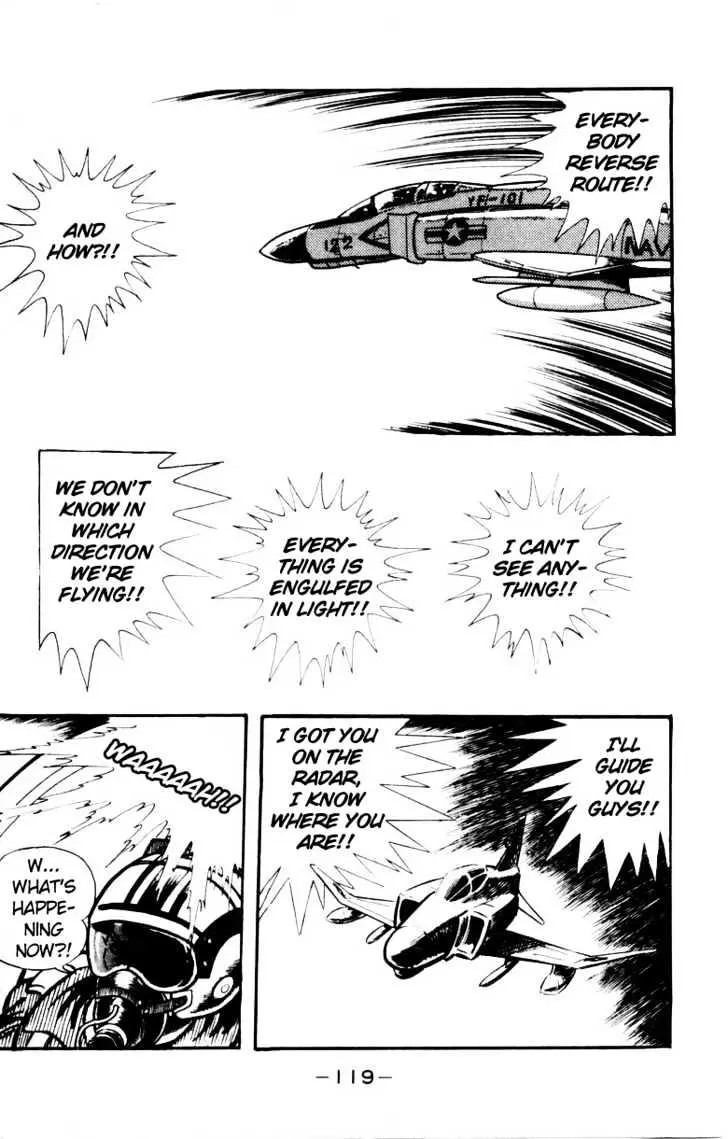 Devilman Chapter 1.3 page 11 - 