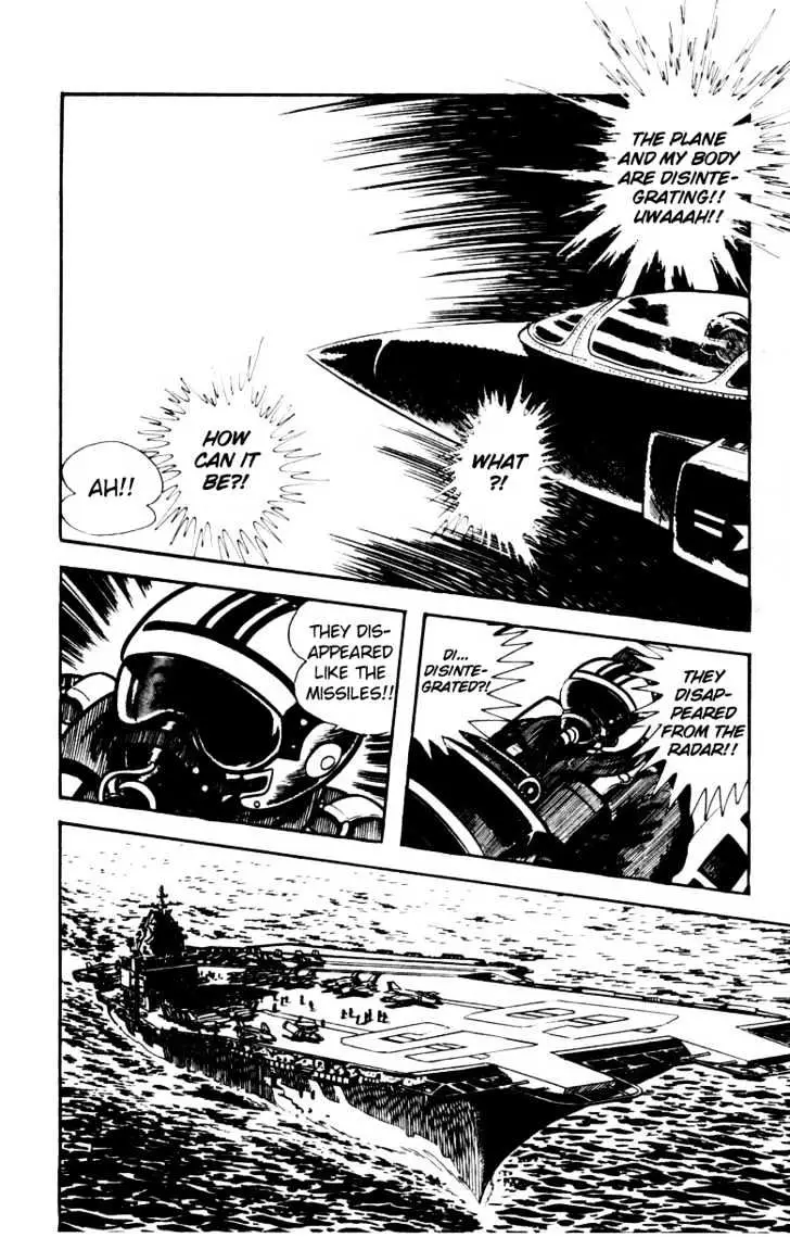 Devilman Chapter 1.3 page 12 - 