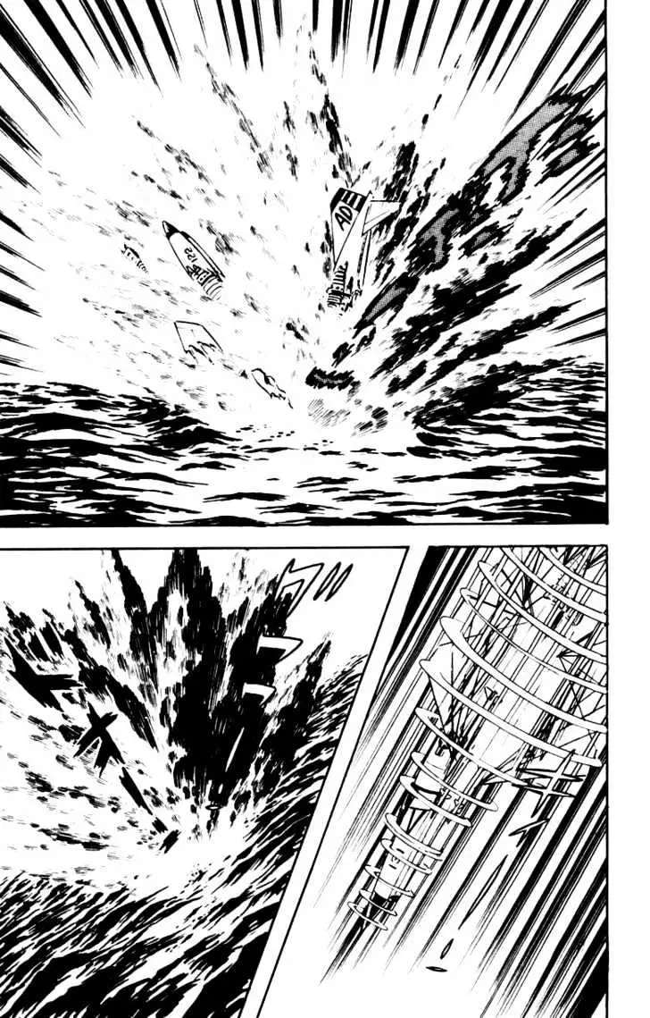 Devilman Chapter 1.3 page 15 - 