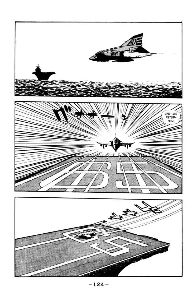 Devilman Chapter 1.3 page 16 - 
