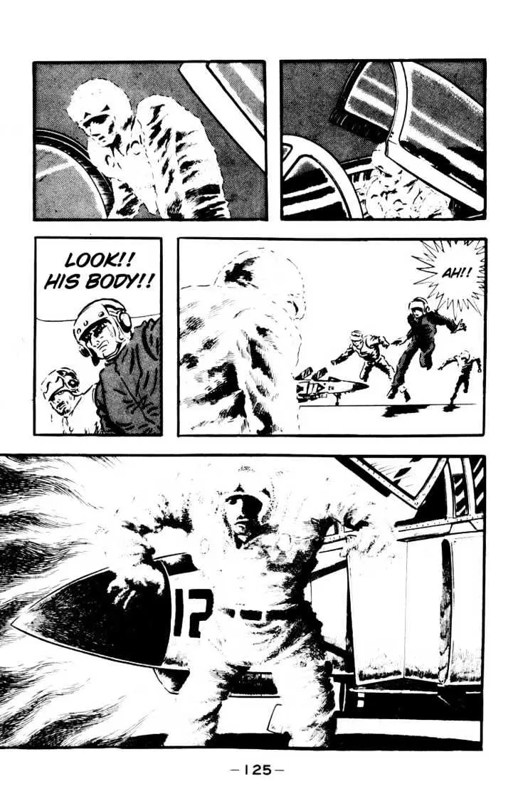 Devilman Chapter 1.3 page 17 - 